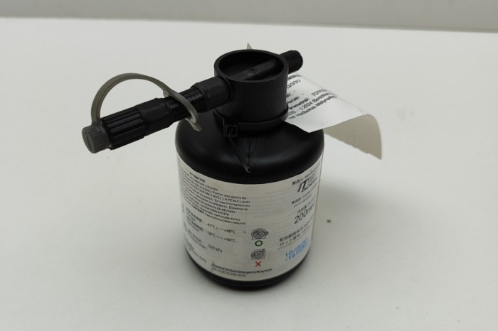 Adeziv de reparație anvelope TOYOTA YARIS _P21_ 2024 OEM: 42606-0D020,426060D020 30642748