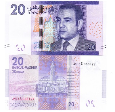 Maroc 20 Dirhams 2012-13 P-74 Regele Mohammed al IV-lea UNC foto