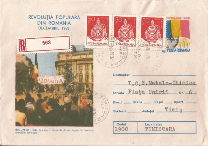 Romania, Bucuresti, Piata Romana, circulatie loco, 1990 (2)
