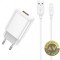 Incarcator Retea Cu Cablu Lightning Prestico F7S 12W 2.4A 1 x USB-A Alb