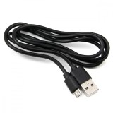 Cablu 1.5m incarcare controller PS4 / XBOX ONE - EAN: 4251236201051