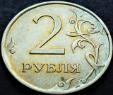 Moneda 2 RUBLE - RUSIA / FEDERATIA RUSA, anul 2007 *cod 2279 C - MOSCOVA