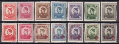 ROMANIA 1943/1944 EFIGIA REGELUI MIHAI TIMBRE FISCAL POSTALE+1946 SERVICIUL PRIZONIERILOR DE RAZBOI SCUTIT TAXA POSTALA SERII SARNIERA foto