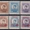 ROMANIA 1943/1944 EFIGIA REGELUI MIHAI TIMBRE FISCAL POSTALE+1946 SERVICIUL PRIZONIERILOR DE RAZBOI SCUTIT TAXA POSTALA SERII SARNIERA