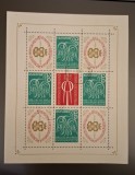 Bulgaria stampilat 1968 - Michel KB 1835