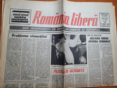 romania libera 12 aprilie 1990-guvernul propune regelui mihai amanarea vizitei foto