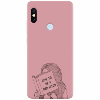 Husa silicon pentru Xiaomi Redmi S2, How To Be A Bad foto
