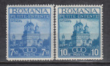 ROMANIA 1937 LP 120 MICA ANTANTA SERIE MNH