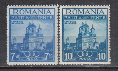 ROMANIA 1937 LP 120 MICA ANTANTA SERIE MNH foto