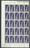 TSV$ - 1981 LP 1031 ZBORUL COMUN IN COSMOS ROMANO-SOVIETIC BLOC 25 SERII MNH/**, Nestampilat