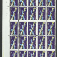 TSV$ - 1981 LP 1031 ZBORUL COMUN IN COSMOS ROMANO-SOVIETIC BLOC 25 SERII MNH/**