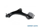 Brat suspensie Ford Galaxy (2006-2015)[WA6] #1, Array