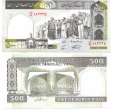 !!! IRAN - 500 RIALS (2003 - 2009) - P 137 Ac - UNC / CEA DIN SCAN