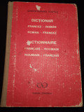 Dictionar Francez-Roman Roman-Francez