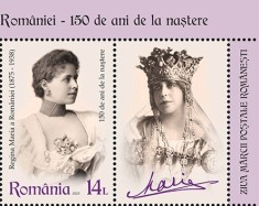 ROMANIA 2025 ZIUA MARCII -REGINA MARIA -serie cu vinieta LP.2523 foto