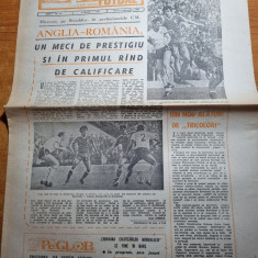 sportul fotbal 6 septembrie 1985-interviu dudu georgescu,meciul anglia romania