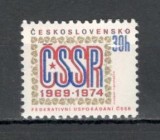 Cehoslovacia.1974 5 ani Constitutia Federala XC.499