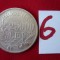 25000 LEI 1946 ARGINT (6)