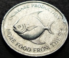 Moneda FAO 5 CENTI - SINGAPORE, anul 1971 *cod 2357 = A.UNC increase production