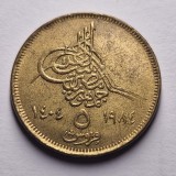 5 Piastres 1984 - Egipt