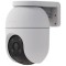Camera de supraveghere Ezviz CS-C8c(1080P,4mm), Wi-Fi, 2MP, Full Color, functii AI detectie umana, audio bidirectional, vedere panoramica, rotire si i