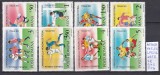 1990 Turn. final al Camp. Mond. de Fot. Italia&#039;90 LP1237 MNH Pret 2,4+1 Lei, Sport, Nestampilat