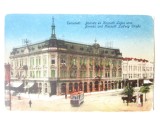 Carte poștala Timișoara-Iosefin,necirculată 1917/21:Străzile Bonnaz și Kossuth Lajos,tramvai