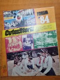 revista cutezatorii - 19 iulie 1984 - art. si foto craiova