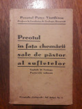 Preotul in fata chemarii sale de pastor al sufletelor / R6P1S, Alta editura