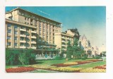 RF214 - Carte Postala - Ploiesti. Piata 16 Februarie, circulata 1975