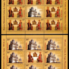Romania 2012, LP 1956 f, Biserica Curtea de Arges, minicoli, MNH! LP 197,60 lei
