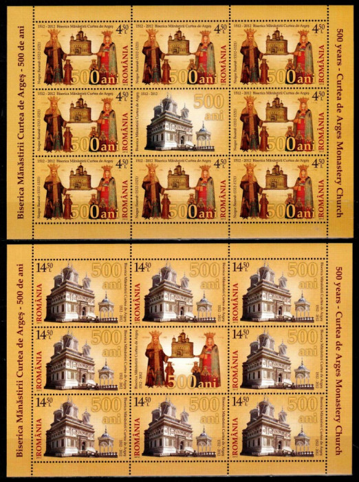 Romania 2012, LP 1956 f, Biserica Curtea de Arges, minicoli, MNH! LP 197,60 lei