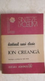 Ilie Dan - Destinul unui clasic, Ion Creanga, 1990