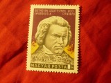 Serie Ungaria 1970 - Personalitati - 200 Ani Beethoven , 1 valoare