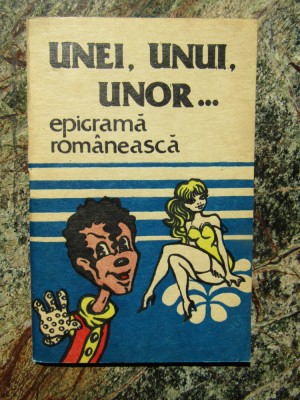 UNEI,UNUI,UNOR... EPIGRAMA ROMANEASCA foto