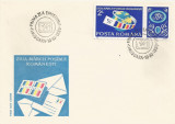|Romania, LP 1245a/1990, Ziua marcii postale romanesti, cu vinieta, FDC