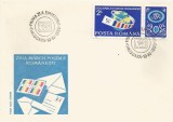 |Romania, LP 1245a/1990, Ziua marcii postale romanesti, cu vinieta, FDC