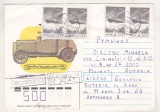 bnk fil URSS - plic prima zi circulat catre Romania 1992 - masina blindata