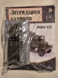 Praga V3S - 1/43