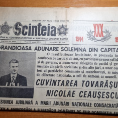 scanteia 23 august 1974-cuvantarea lui ceausescu,ziua nationala a romaniei