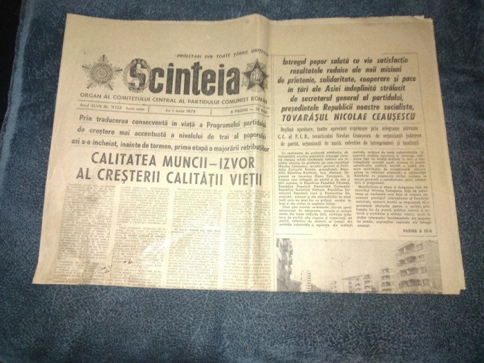 ZIARUL SCANTEIA 1 IUNIE 1978