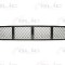 Grila ventilatie, bara protectie VW POLO (6N2) (1999 - 2001) BLIC 6509-01-9504995P