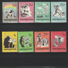 Mese I (Desen) LP 1705-1712 1959