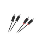 Cablu 2x RCA - 2x RCA 3m Cabletech