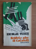 Nicolae Veres - Zebrele pasc in cocotieri