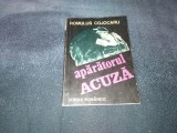 ROMULUS COJOCARU - APARATORUL ACUZA