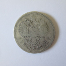 Rusia 1 Rubla 1897 argint 900 imparatul Nicolae II,diam.=34 mm,greutate=19,50 gr