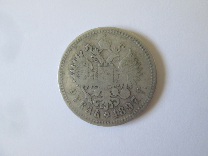 Rusia 1 Rubla 1897 argint 900 imparatul Nicolae II,diam.=34 mm,greutate=19,50 gr