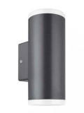 Lampa LED LUMAX bidimensionala 2x6W rotunda 560lm 4000K IP65 A+