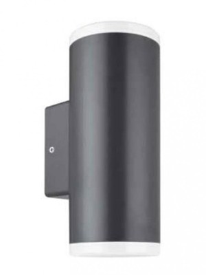 Lampa LED LUMAX bidimensionala 2x6W rotunda 560lm 4000K IP65 A+ foto